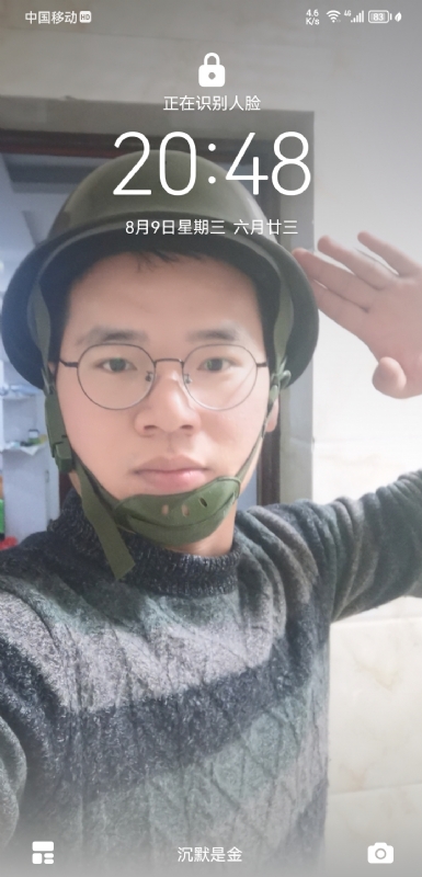 灰太狼的第一张照片--上饶上门女婿服务网